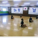 해동검도관 이미지