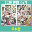 코코미술학원 이미지