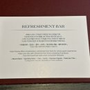 유성호텔 이미지