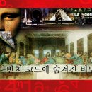 노은한사랑가정의학과의원 이미지