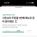 POP스토어 이미지