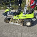 효심 태양광발전소 이미지