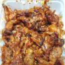 지행닭발