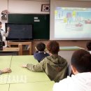 정읍 도학초등학교 정읍시사