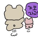 남산동물병원 이미지