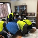 월곡2동주민센터 이미지