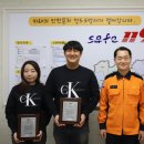 청도소방서 이미지