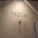 11월
