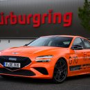 우드트랙 이미지