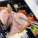 싸움의고수(하남테크노밸리점) | 풍산동 맛집 '싸움의고수 하남테크노밸리점' - 혼밥 추천