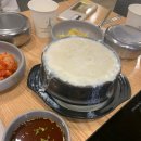 DMZ장단콩두부마을 이미지