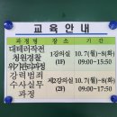 지에스(GS)25 지산그랜드점 이미지