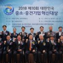 코리아결혼정보 이미지