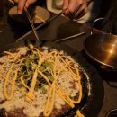 술속의밤 기흥구청점 이미지