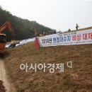 KT곡성지사 이미지