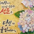 빙떡