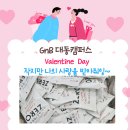 대동주상가 이미지