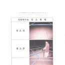 주식회사 한빛 이미지