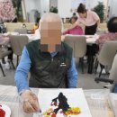 쌍용자동차통영서비스프라자 | 통영주간보호센터 단순한 돌봄 그 이상, 어르신의 삶을 채워주는 하나주간보호센터 경험담