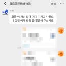 르썬