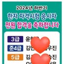 봉원초등학교 이미지