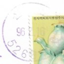 신북우체국 이미지