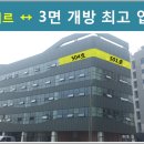 랑데르 이미지