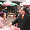 금산재래시장2 이미지