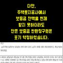 휴그린3차 이미지