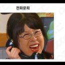 무등수산 이미지