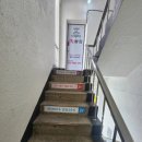 비산로1길-2 이미지