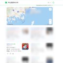 주례 컴퓨터 수리 고장 난 부분만 수리를 하셔야 해요