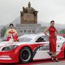 모터비전센터 이미지