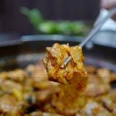 유성닭갈비 이미지