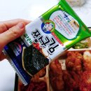 (주)씨엠케이푸드 이미지