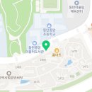 호반단지내태영공인중개사사무소 이미지