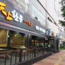 경기도 수원시 영통구 매영로 이미지