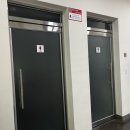 실내테니스장 화장실 이미지