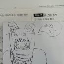 봄가게