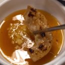 경성대부경대(동명대) 지하철역 | 경성대 부경대 곱창 맛집 생활곱창 경성대 본점 한우양곱창 솔직후기