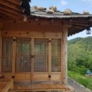 농원2민박 이미지