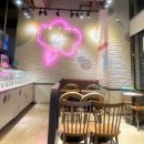 배스킨라빈스(신호점) 이미지