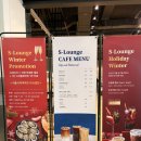 에스라운지 | [시흥 배곧] 시흥주민 할인받고 후식 커피도 주는 맛있고 건강한 뷔페 내돈내산후기_에스라운지 S - Lounge