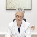 그린항외과의원 이미지