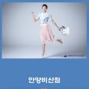 래미안세탁 이미지