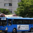 선바위슈퍼 이미지