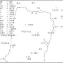 원시로5L | 鄂尔多斯 및 그 인근 지역의 유목 사회 형성 - 화하 변두리: 역사적 기억과 민족적 정체성