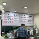 1박2일 목포여행 여행코스 총정리_목포 가볼만한곳, 맛집, 예쁜카페, 케이블카, 유달산