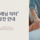허플래닝
