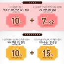 오마이핏 이미지